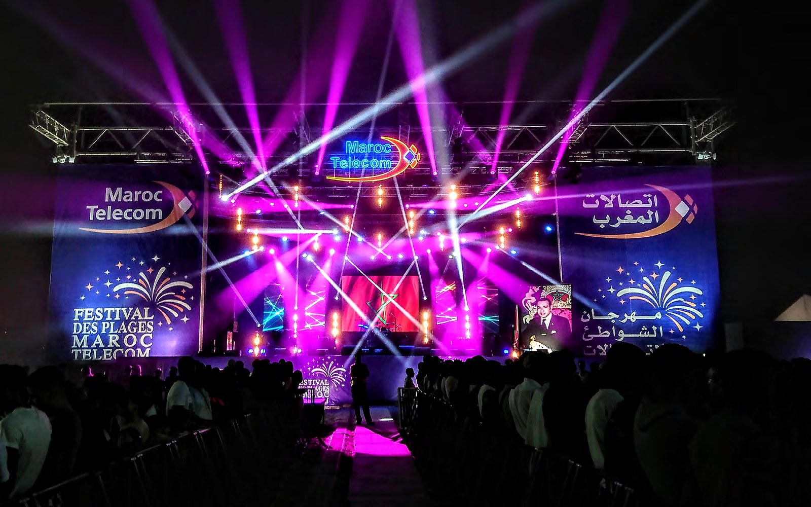 Festival des Plages de Maroc Telecom : booking et production technique
